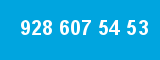 928 607 54 53 928 607 54 53